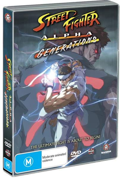 Street Fighter Alpha: Generations (2005)