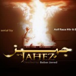 Jahez