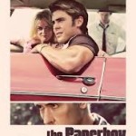 The Paperboy