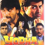 Yodha (1991)