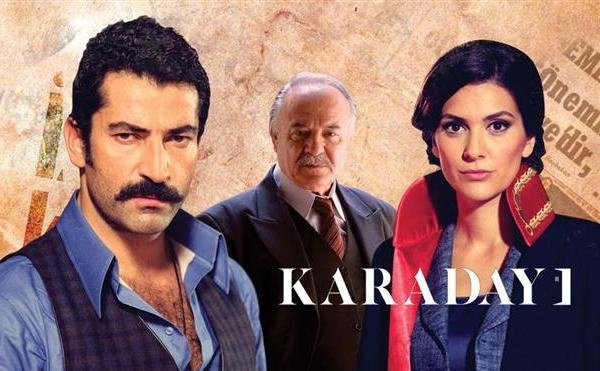 Karadayi (2012– ) Turkey Drama