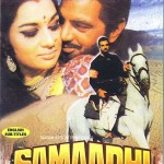 Samadhi (1972)