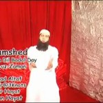 Junaid Jamshed: Mera Dil Badal Day