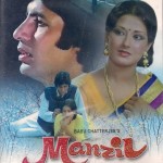 Manzil (1979)