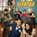 Total Siyapaa(2014)