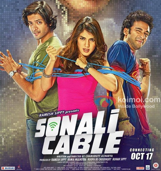 Sonali Cable (2014)dvdplanetstorepk