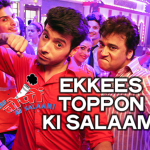 ekkees toppon ki salaami (2014)