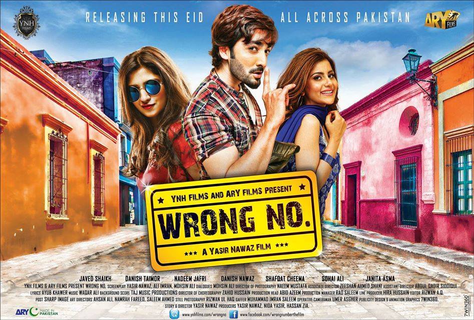 Wrong Number (2015)dvdplanetstorepk