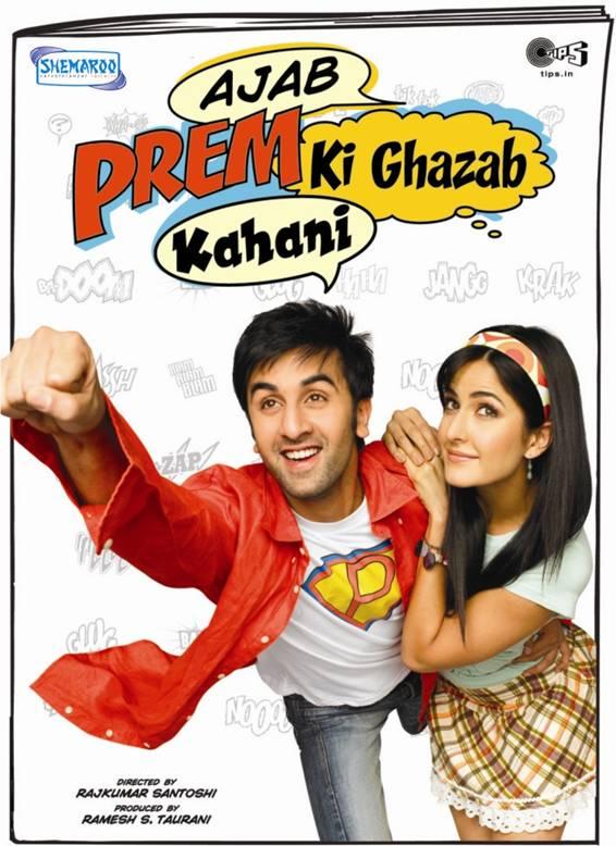 ajab prem ki ghazab kahani (2009)dvdplanetstorepk