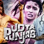 udta punjab (2016)