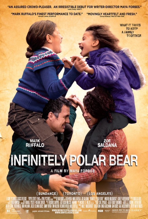 Infinitely Polar Bear (2014)dvdplanetstorepk