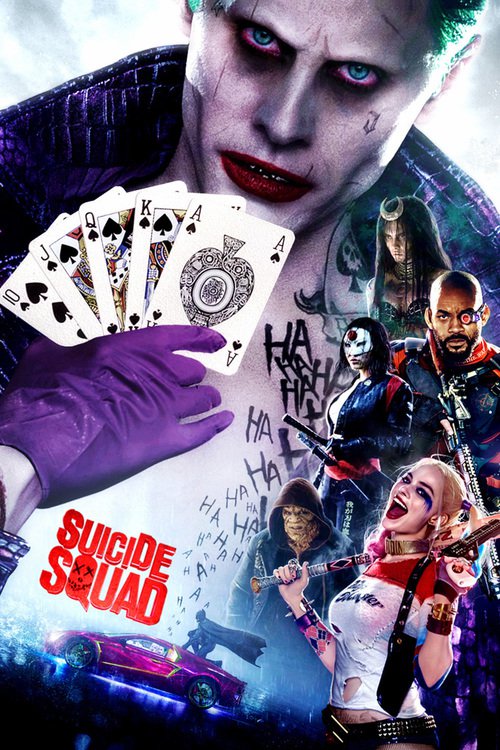 Suicide Squad (2016)dvdplanetstorepk