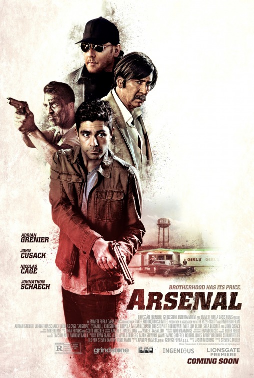 Arsenal (2017)dvdplanetstorepk