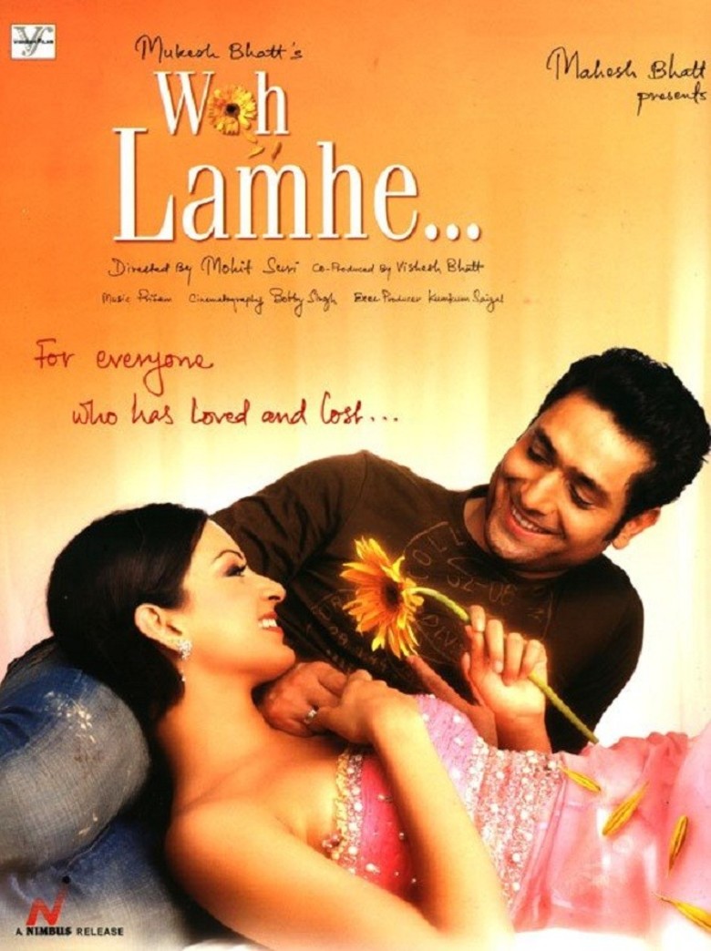 How It Feels To Watch Sridevi's Lamhe, 27 Years After its Release - Masala