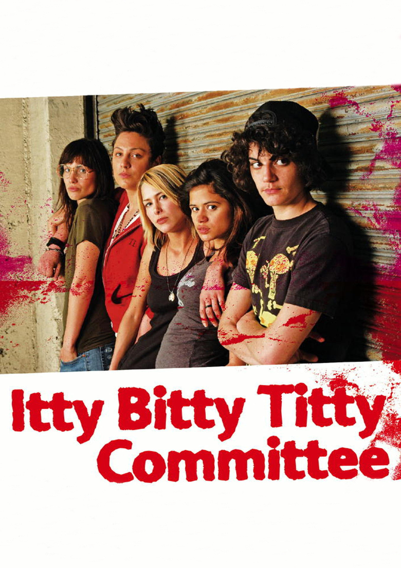 Itty Bitty Titty Committee Dvd Planet Store