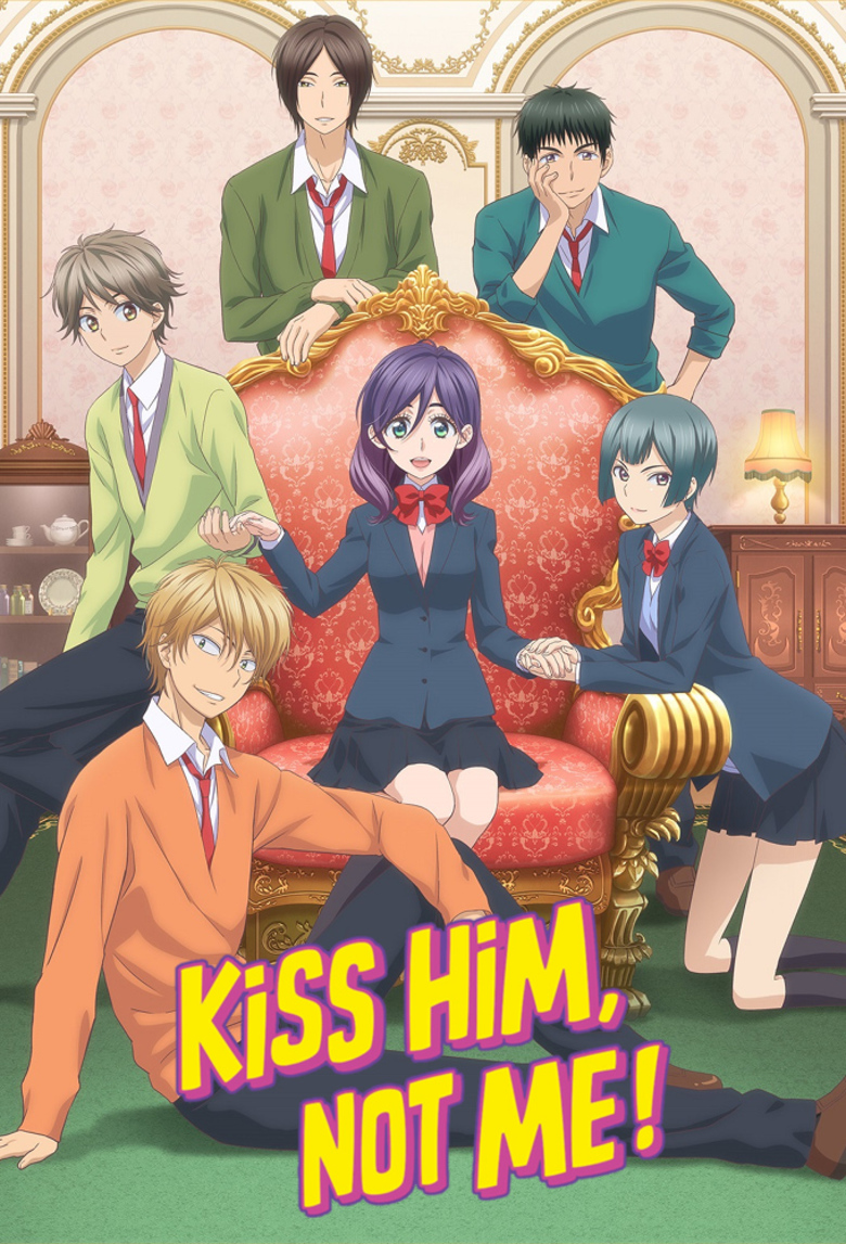 Kiss Him, Not Me - DVD PLANET STORE