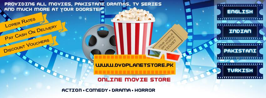 DVD Planet Store Online
