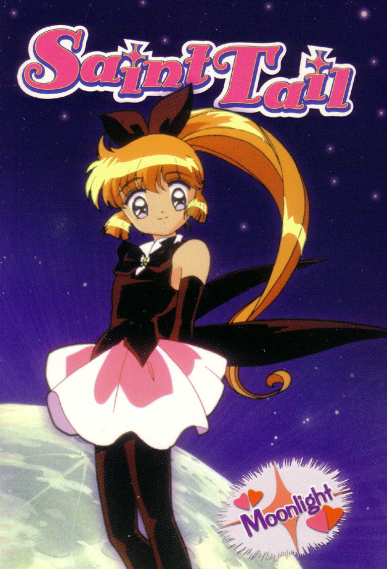 Mahou Shoujo Site - DVD PLANET STORE