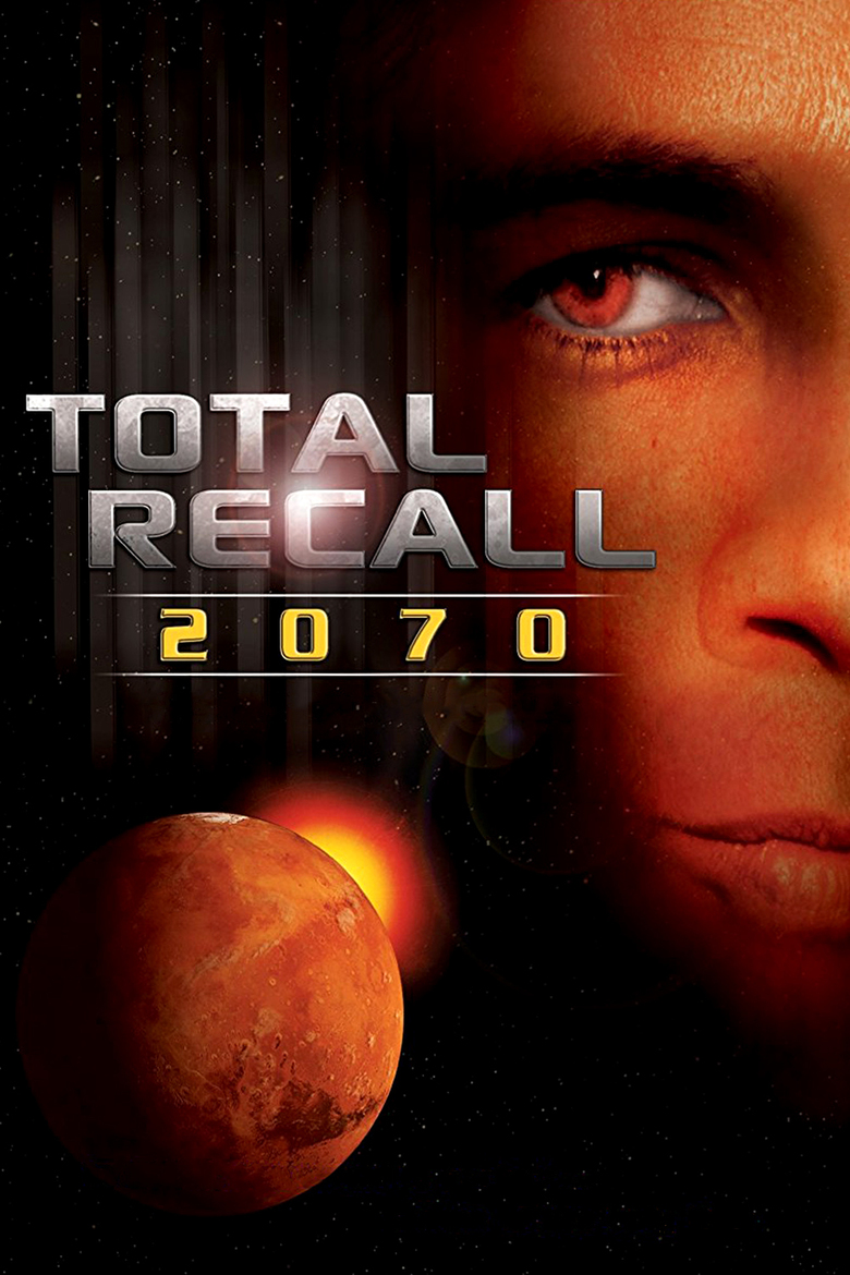 total recall dvd cover