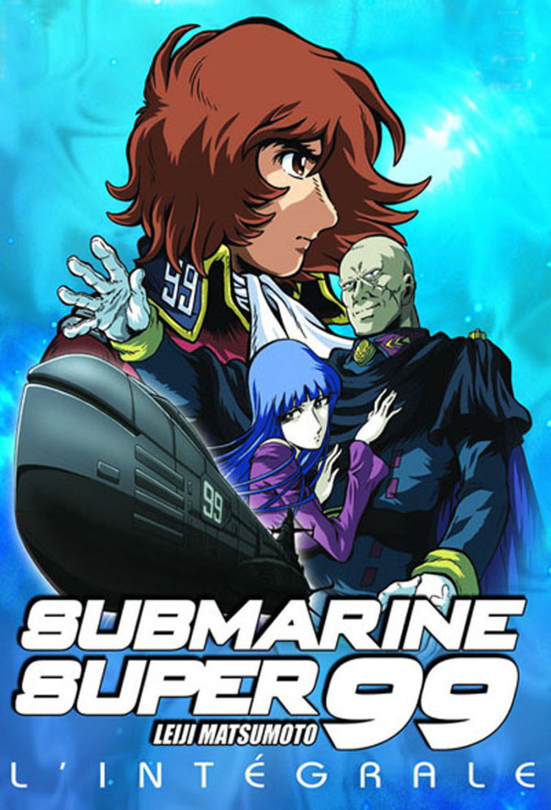 Submarine Super 99 - DVD PLANET STORE