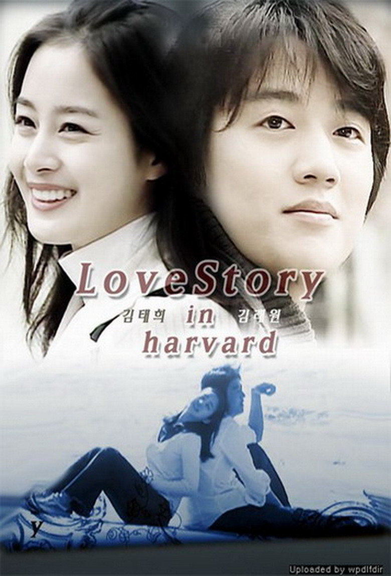 история любви love story дорама фото 23