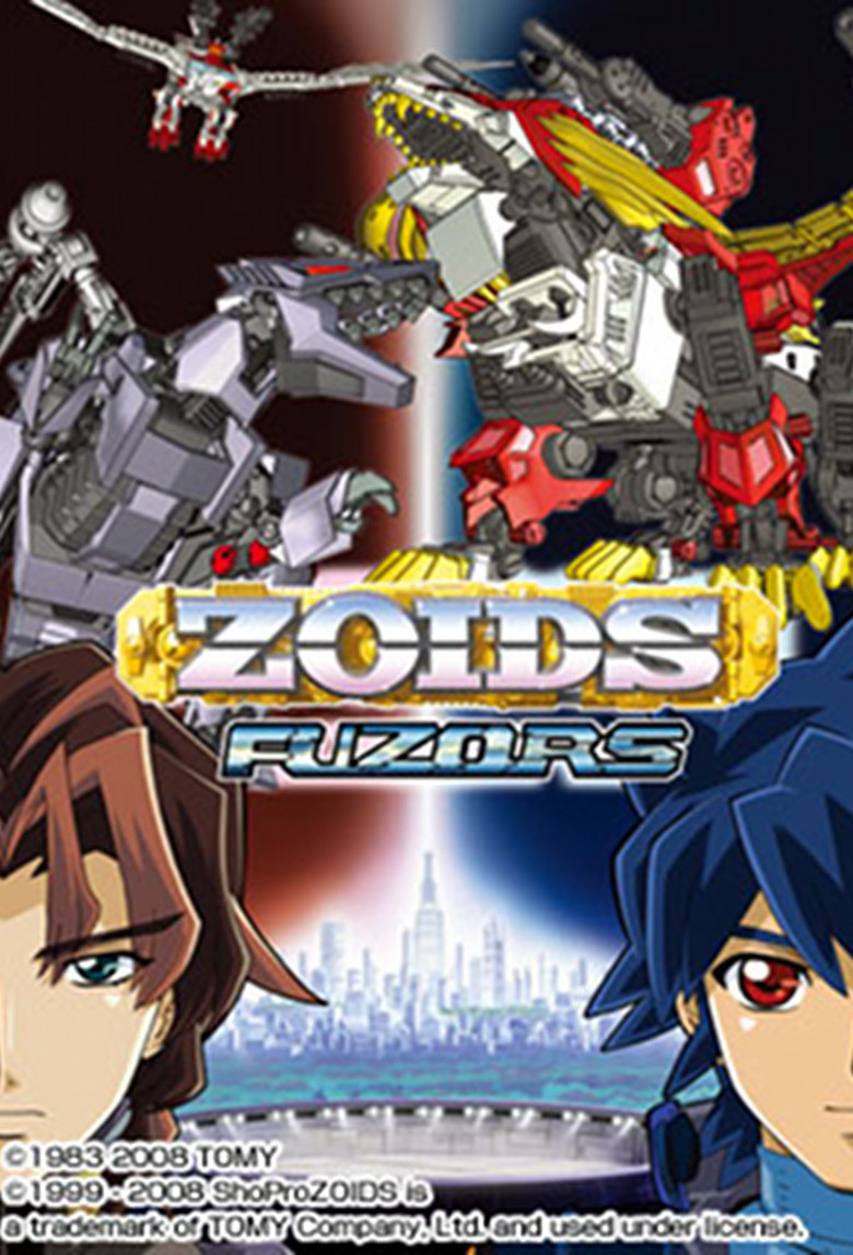 Zoids: Fuzors - DVD PLANET STORE