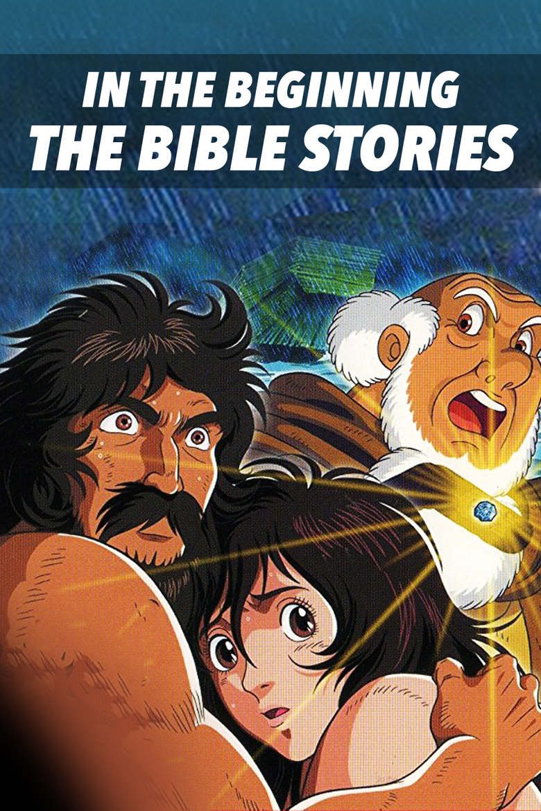 best bible anime｜TikTok Search