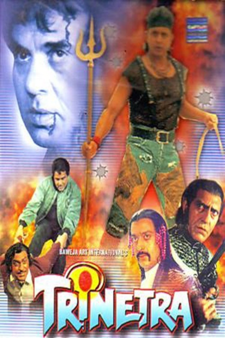 Mithun Chakraborty — The Movie Database (TMDB)