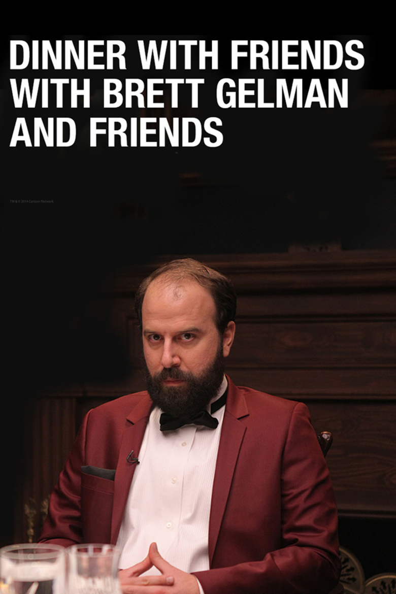 Dinner With Friends with Brett Gelman and Friends 2014 DVD