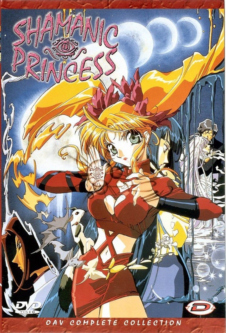 Shamanic Princess - DVD PLANET STORE