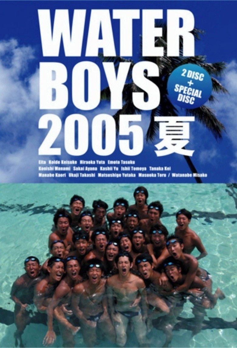KAORI swim DVD