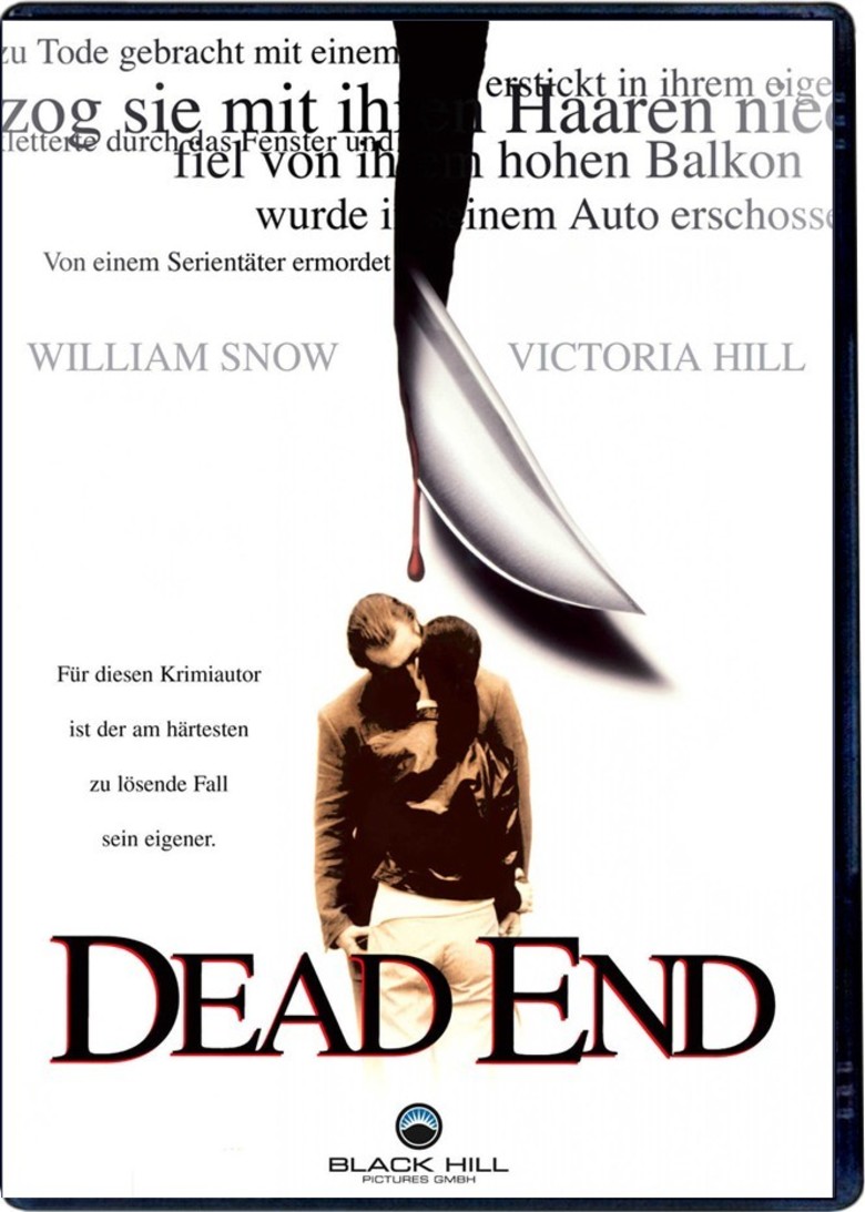 国内最安値！ 『DEAD END』DVD - DVD/ブルーレイ