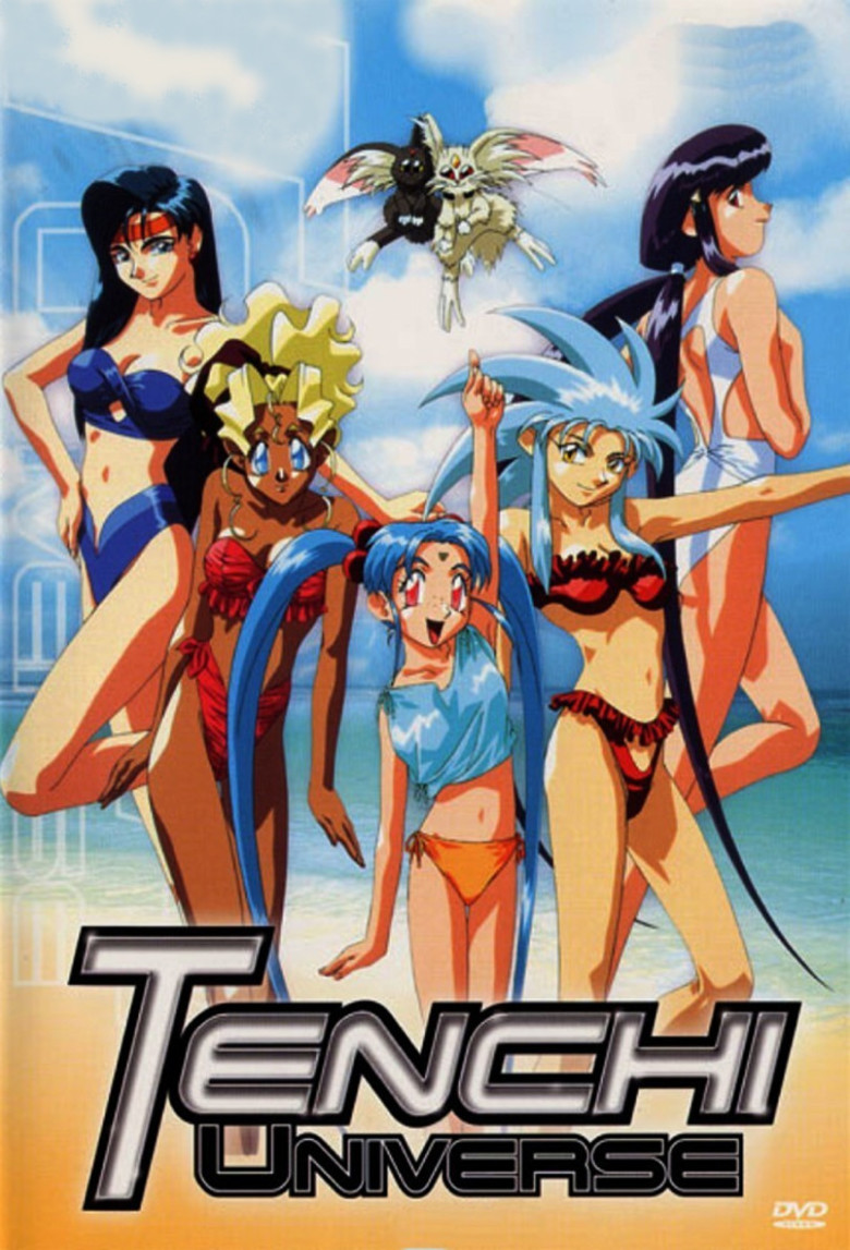 Tenchi Universe - DVD PLANET STORE