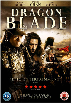 Dragon Blade (2015) – DVD Menus