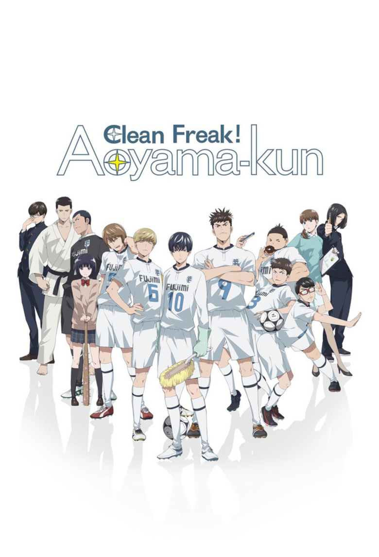 DVD Keppeki Danshi Aoyama-kun Vol. 1 - 12 End Clean Freak Anime