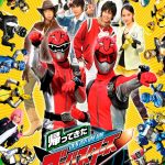 Kamen Rider Super Sentai Space Sheriff Super Hero Taisen Z 13 Dvd Planet Store
