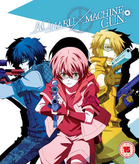 aoharu-x-kikanjuu-blu-ray.jpg