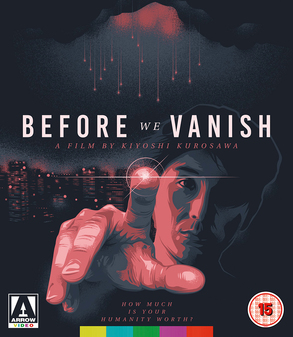 before-we-vanish-blu-ray.jpg