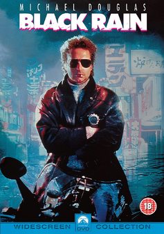 black-rain-dvd.jpg