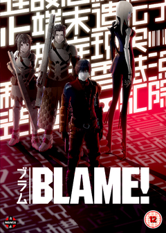 blame-dvd.jpg