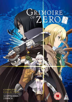 grimoire-of-zero-collection-dvd.jpg