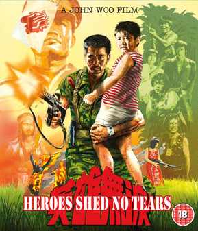 heroes-shed-no-tears-blu-ray.jpg