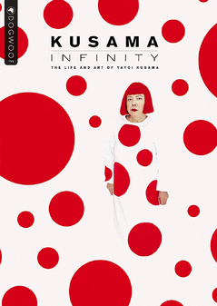 kusama-infinity-dvd.jpg