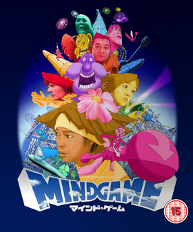 mind-game-blu-ray.jpg