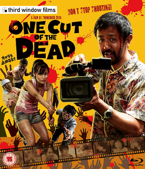 one-cut-of-the-dead-blu-ray.jpg