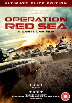 operation-red-sea-dvd.jpg