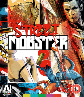 street-mobster-blu-ray.jpg