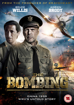 the-bombing-aka-da-hong-zha-dvd.jpg