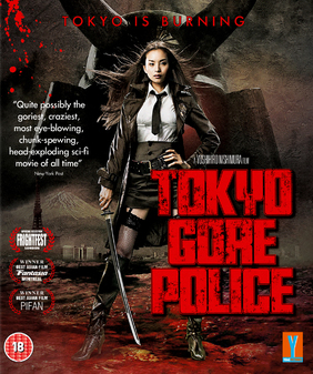 tokyo-gore-police-blu-ray.jpg