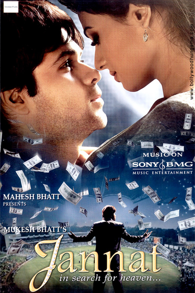 Jannat 2008 DVD PLANET STORE